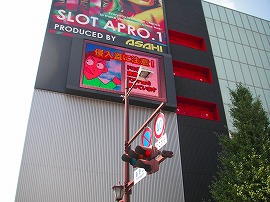 ㈱高松組ＡＰＯＲＯ．１新築工事